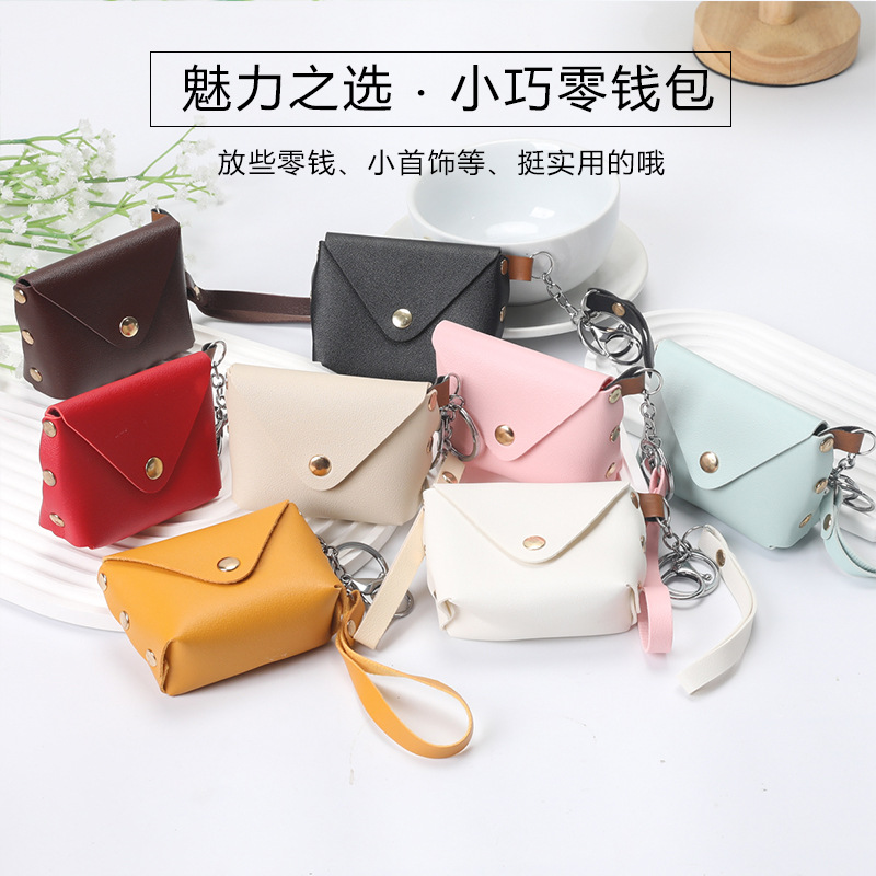 Mini coin purse, simple leather coin case, portable earphone bag, fresh and clean items, pu, carry around, ins style full figure