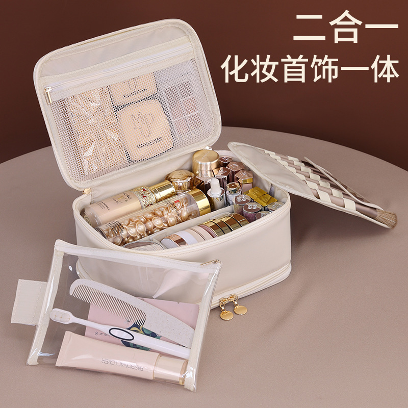 Cross-border Amazon portable travel double-layer hand-held makeup bag, large capacity, high-end feel, multi-functional jewelry storage bag Specification drawing