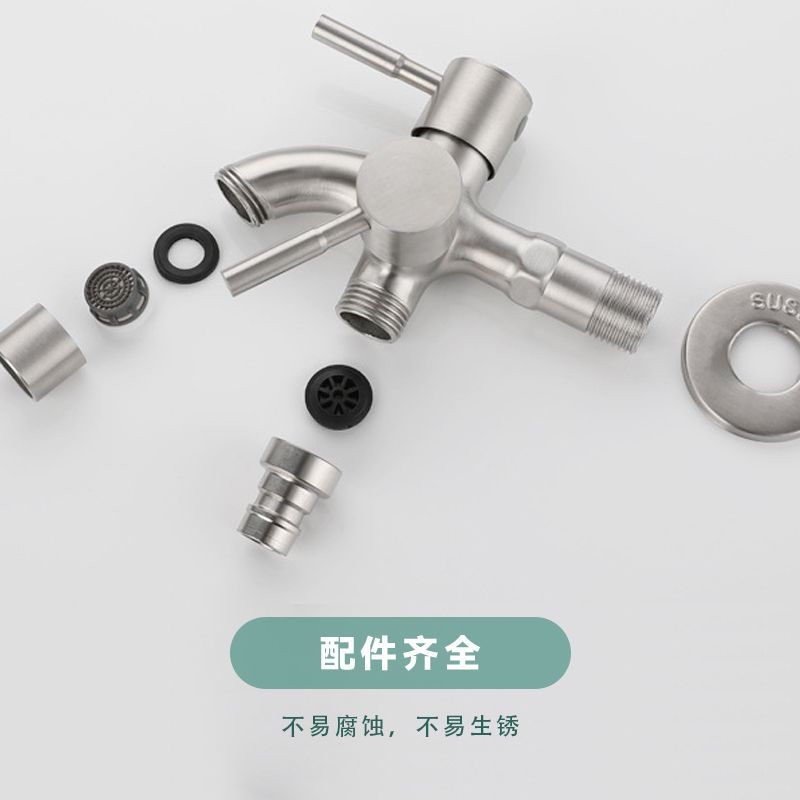 Wholesale multi-functional washing machine faucet, one inlet and two outlets, dual water faucet, stainless steel quick-opening mop sink faucet Application Scenario