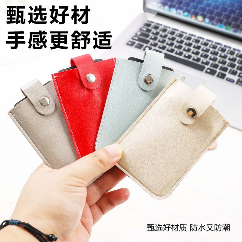 Pull-out card holder with layered concealed storage, multiple slots, pu leather with snap fasteners, pull-out business card holder for storage, card case full figure