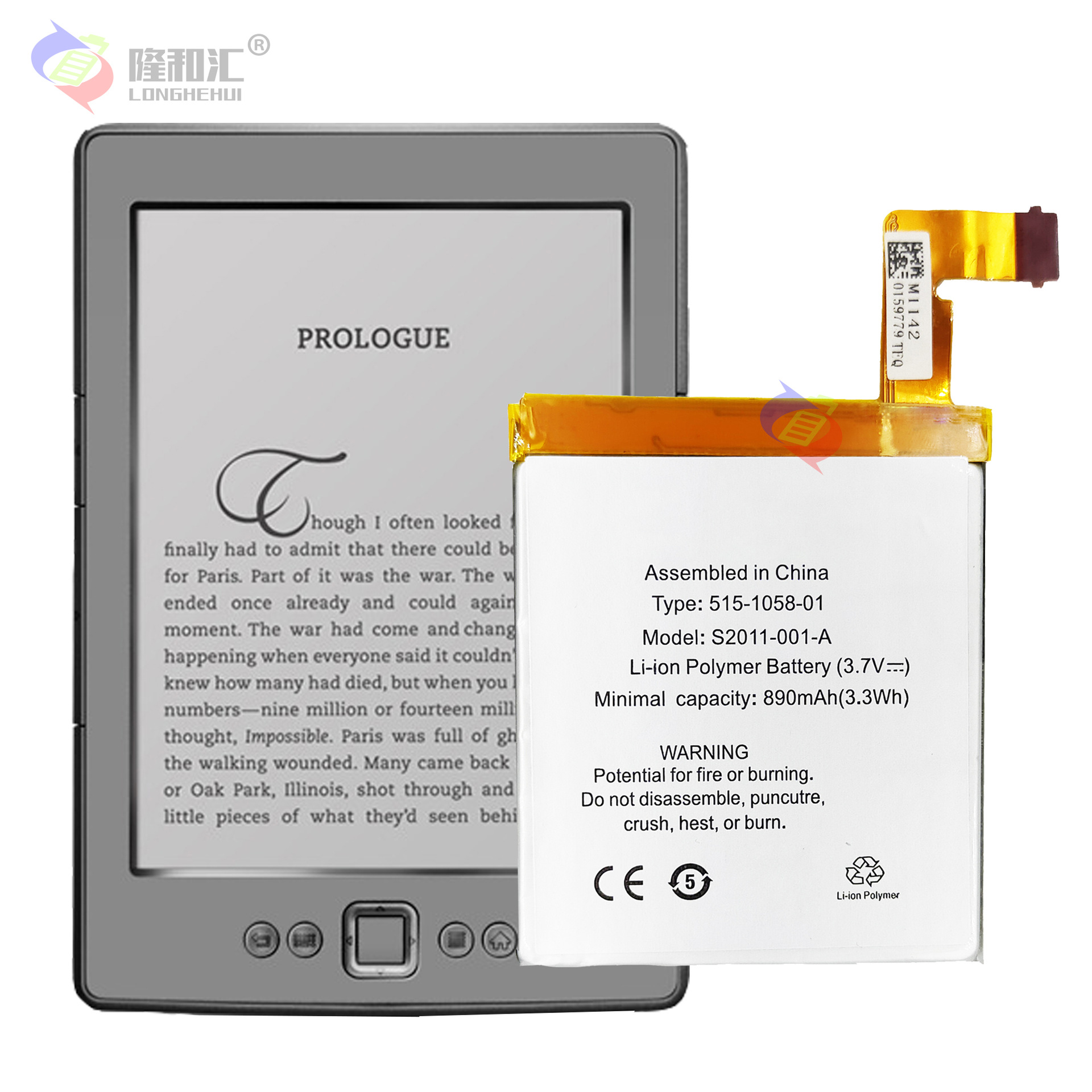 Wholesale of built-in charging pad for Amazon Kindle 4 mobile phone battery S2011-001-A Application Scenario