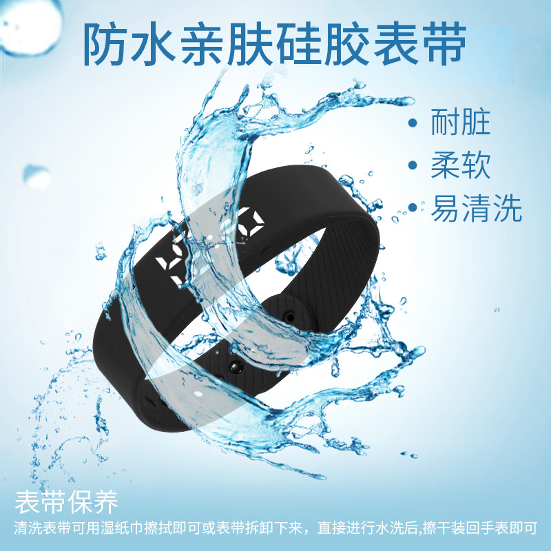 Sports smartwatch bracelet, multi-functional waterproof student watch, men's and women's electronic watch, LED bracelet T5C Specification drawing