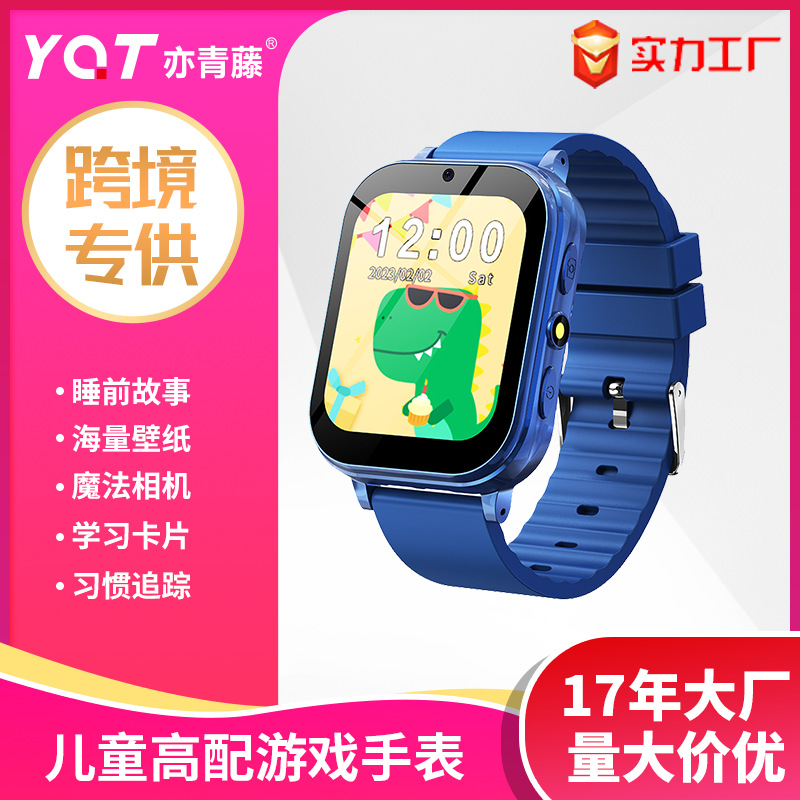 kid game smartwatch Children's game watch Cross-border Photography watch Habit Formation student watch full figure
