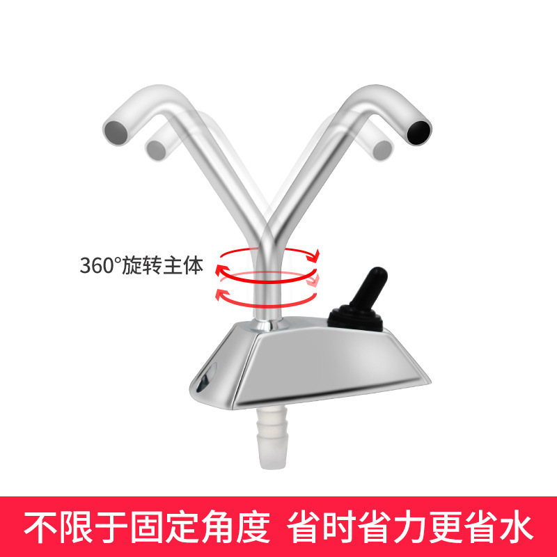 Rv faucet, rotating faucet, electric control faucet details Picture