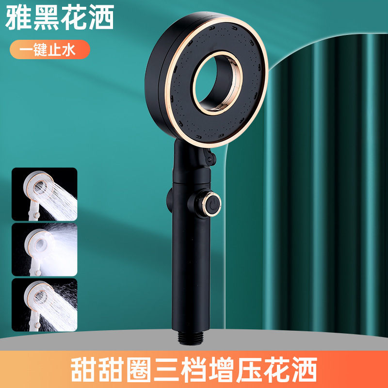 Three-speed multi-functional high-water spray pressurized shower, hand-held showerhead, matte black showerhead set full figure