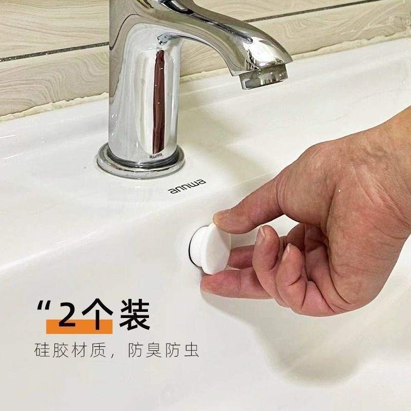Silicone seal cover for the overflow outlet of the washbasin, hole plug for the washbasin, round plug for the full outlet of the sink in the bathroom cabinet Specification drawing