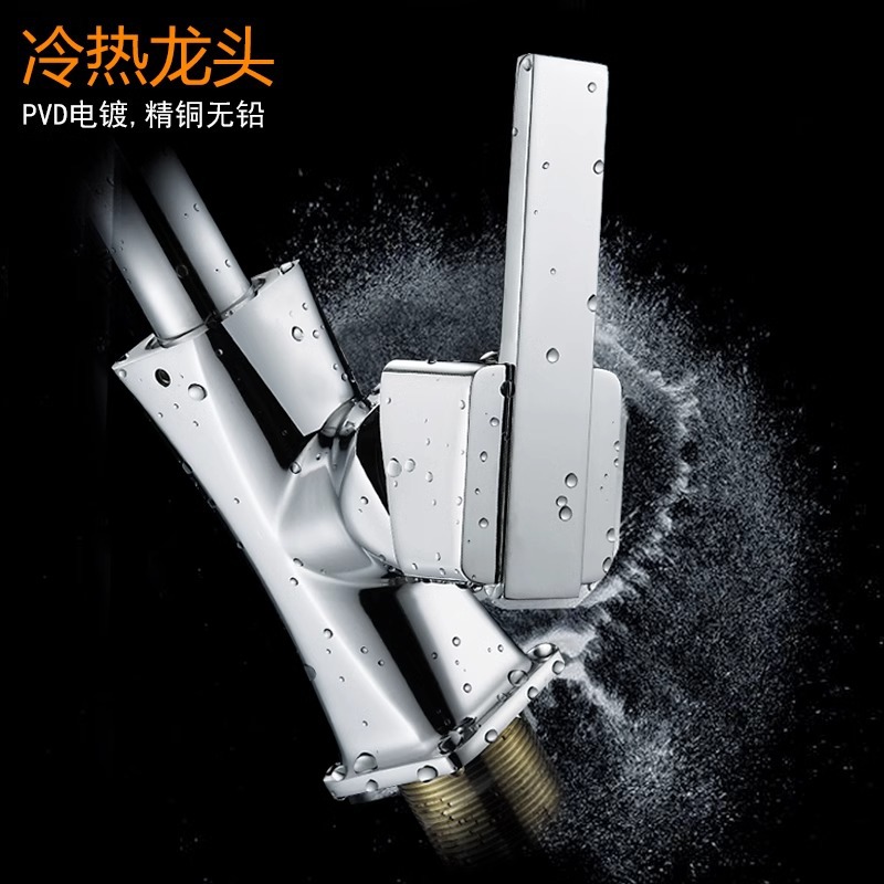 Stainless steel kitchen faucet, cold and hot water type, household splash-proof two-in-one sink, single cold sink, washbasin Application Scenario