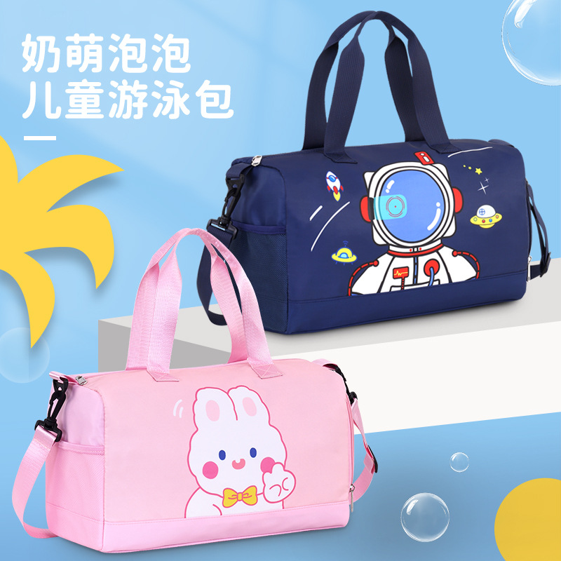 New cross-border products: Children's swimming bag with dry and wet separation, waterproof storage bag for men and women, large-capacity portable beach bag full figure