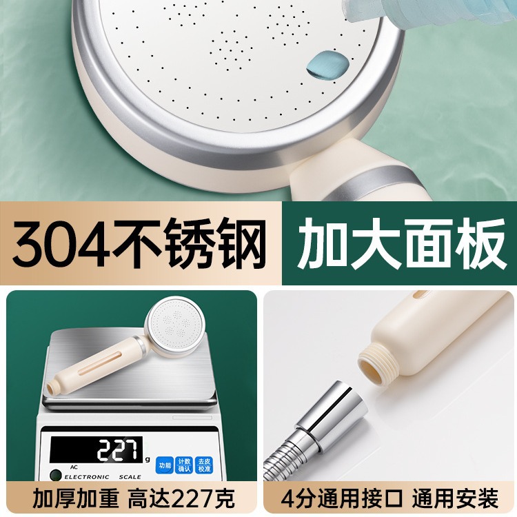 Pressurized shower head, household bathroom water heater, shower and bath pressurized bathroom heater, rain shower and bath showerhead set Application Scenario