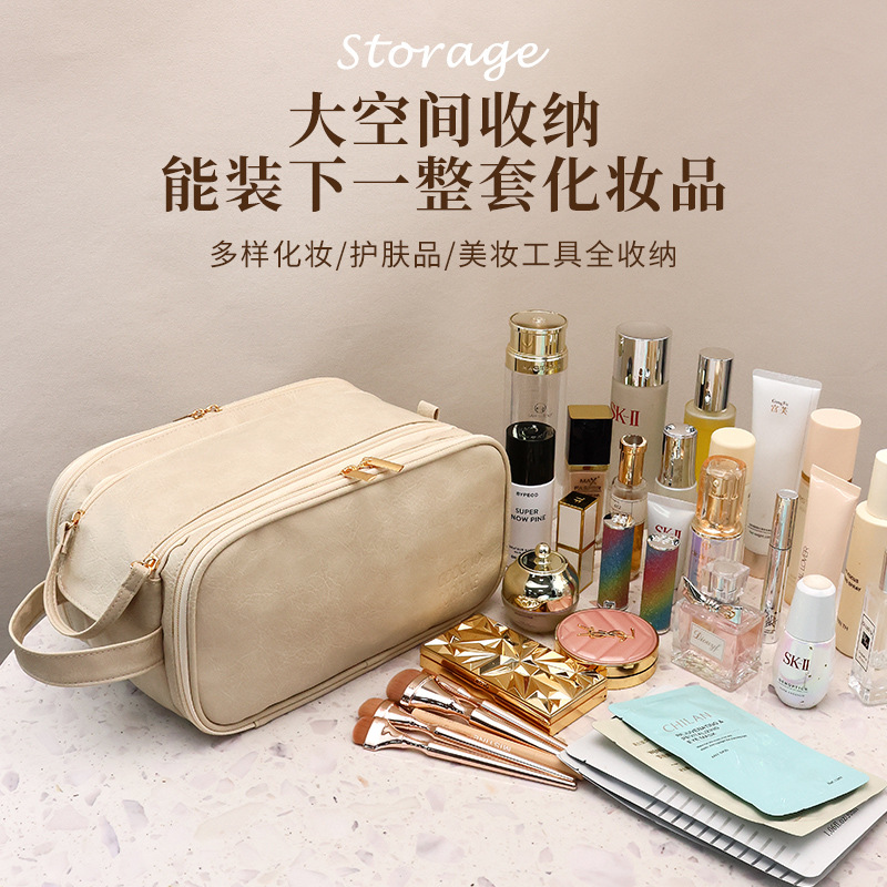 Fashionable double-zipper makeup bag, hand-held toiletries storage bag, PU travel waterproof toiletries bag, portable storage bag Application Scenario