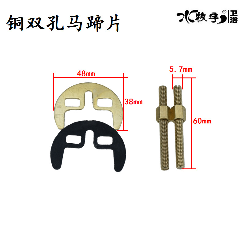 Kitchen sink, washbasin, cold and hot water faucet, old-fashioned single and double hole horseshoe-shaped tight fixing gasket screw accessories Specification drawing