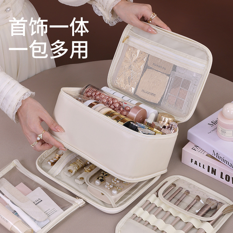 Large double-layer makeup bag, large-capacity portable hand-held multi-functional zoned cosmetics storage bag, travel toiletries bag Specification drawing