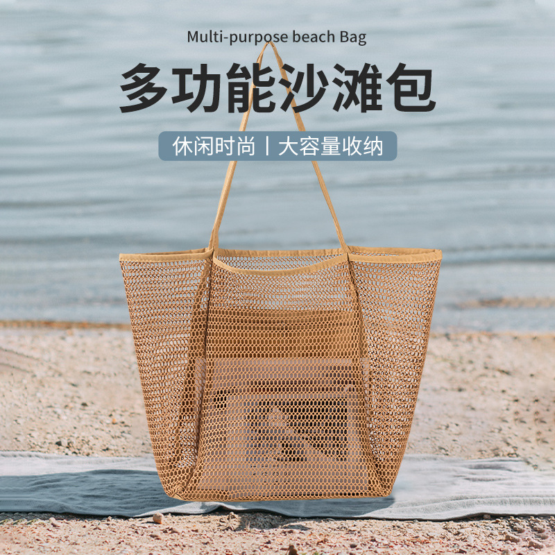 Beach net bags, Amazon handbags, large bags, eye bags, women's multi-pocket bags, suitable for traveling, swimming bags full figure