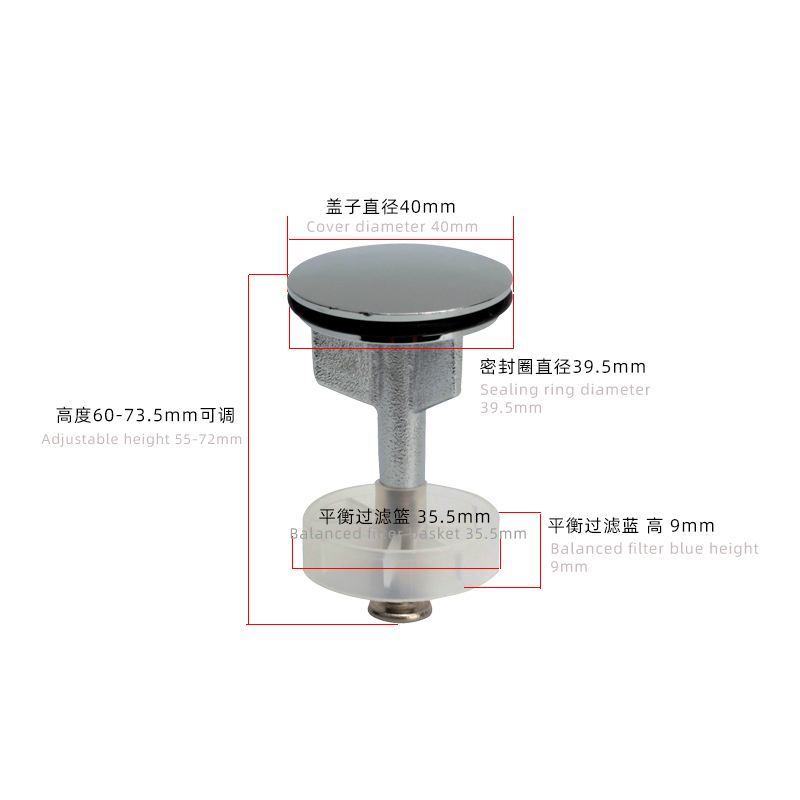 European standard countertop basin pull-out drain, German 40 pull-out core pull-out cover drain plug accessories details Picture