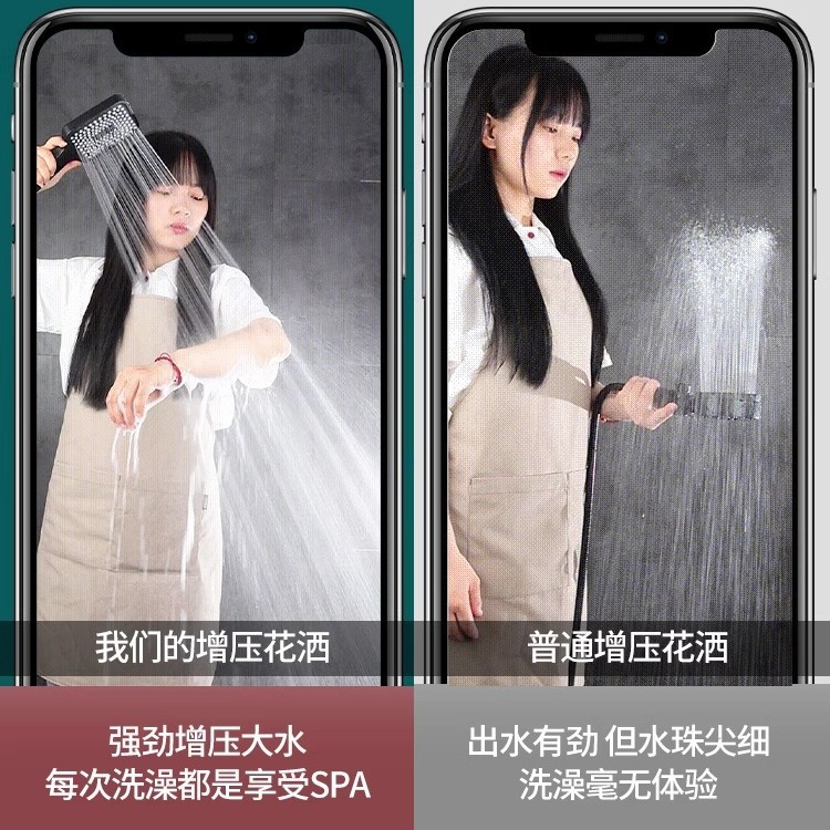 Household shower, pressurized bath heater, faucet, pressurized shower head, shower head, bathroom water heater, rain shower and sun drying set Specification drawing