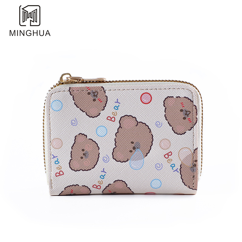 New women's wallet, short and simple card bag, Summer Wallet, cross-border pattern zipper coin purse wholesale Specification drawing