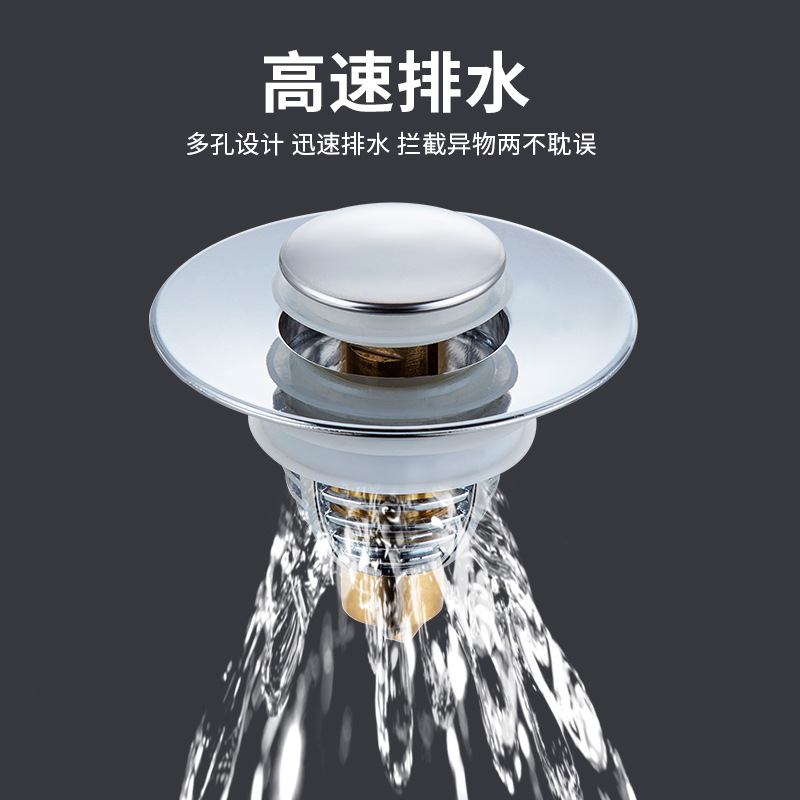 Washbasin leakage plug, stainless steel anti-odor bouncing core, press-type sink drain, washbasin, universal accessories for washbasins Application Scenario