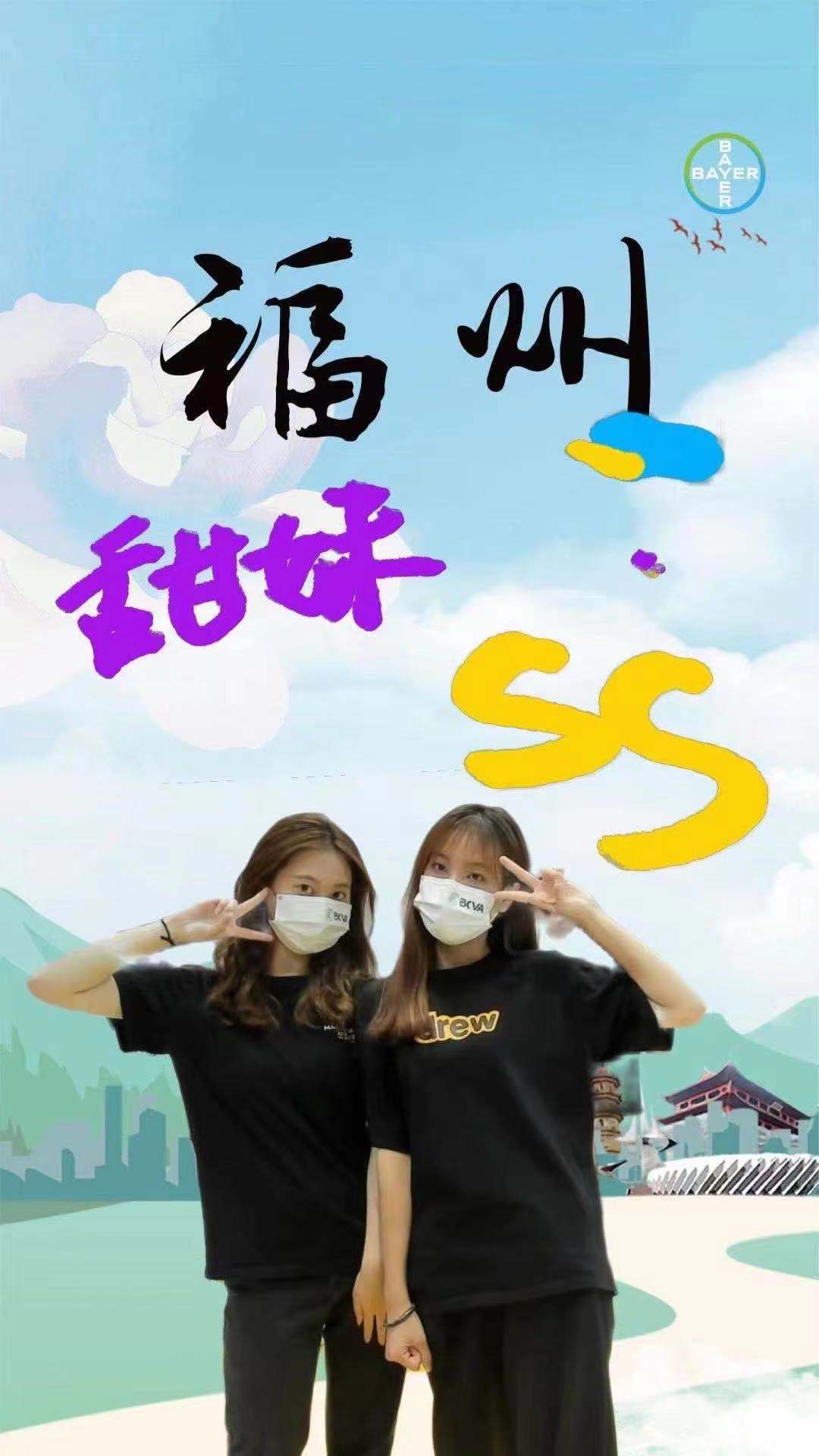 One-click background face recognition without photo-taking AR fusion device, green screen integration into interactive scene rental device Item Picture