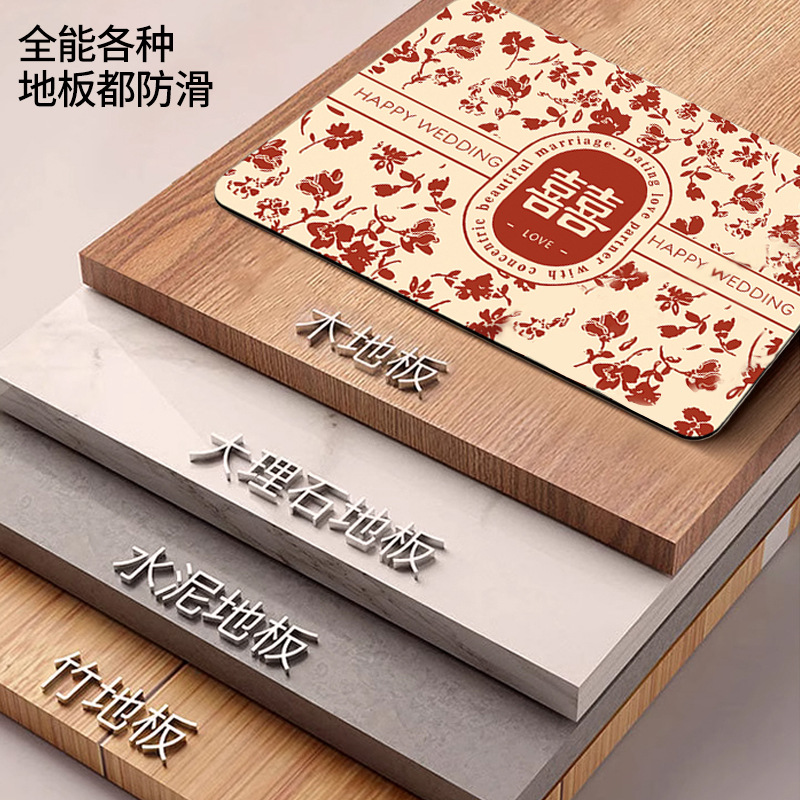 The new bathroom, wedding room, red floor mat, diatom mud absorbent foot mat, bathroom door, toilet, and carpet are simple and elegant Application Scenario