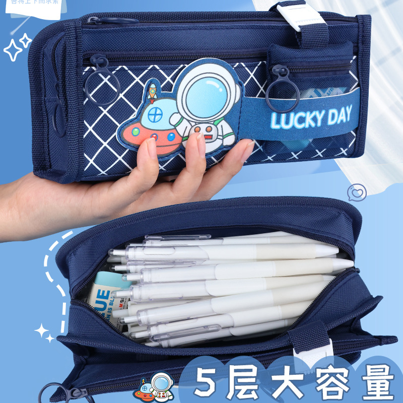 New lucky pen case with large capacity, multi-functional stationery box for men and women, children's pencil case storage bag, pen case wholesale full figure