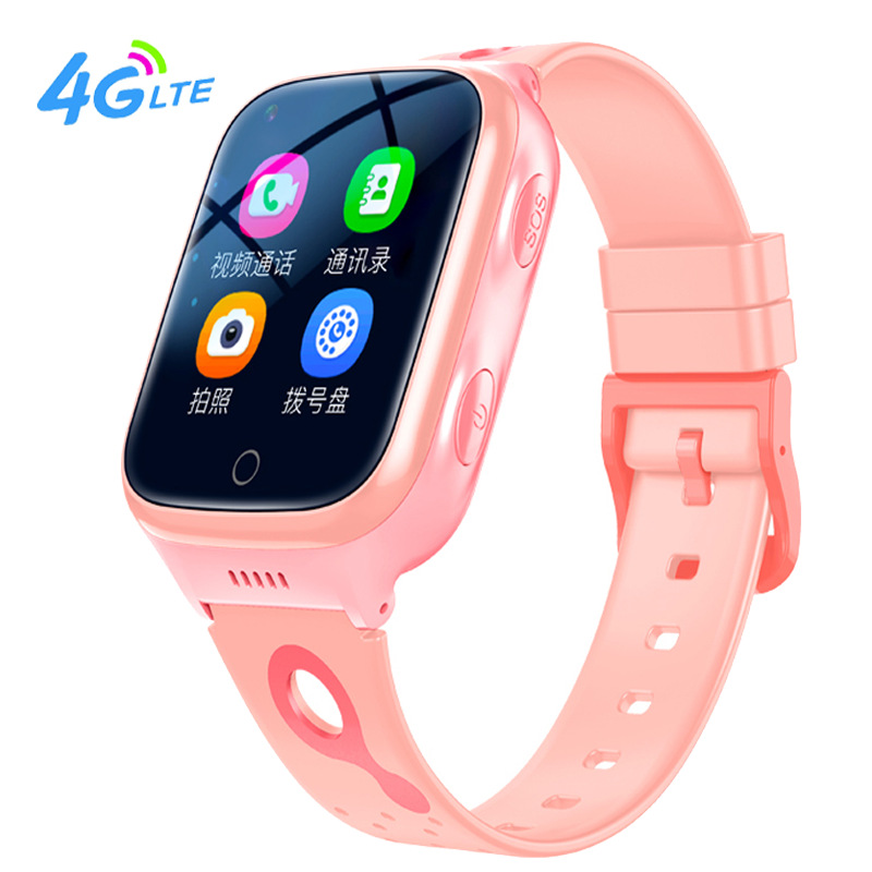 Cross-border smart children's smartwatch video call 4G full network compatibility waterproof payment photo positioning K9H full figure