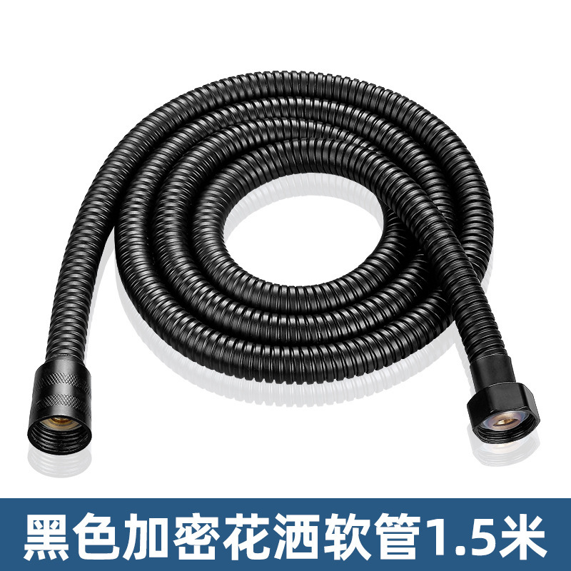 The manufacturer wholesals stainless steel black universal interface flexible tubes for bathroom, shower room, toilet and shower head connection pipes full figure