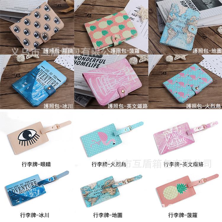 Factory direct sales of new cross-border PU color-printed cartoon passport bags, luggage tags and multi-functional ID bags in stock Application Scenario