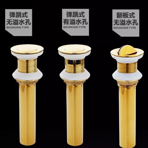 Brass drain pipe, anti-odor drain, sink drain, complete set of drain pipes, washbasin drainage pipe Specification drawing