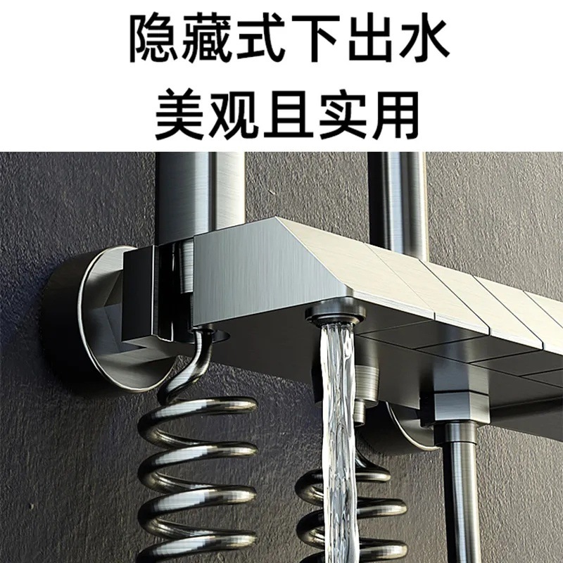 Pressurized shower head set, all-copper intelligent constant-temperature digital display faucet, bathroom shower and shower manufacturer factory Item Picture