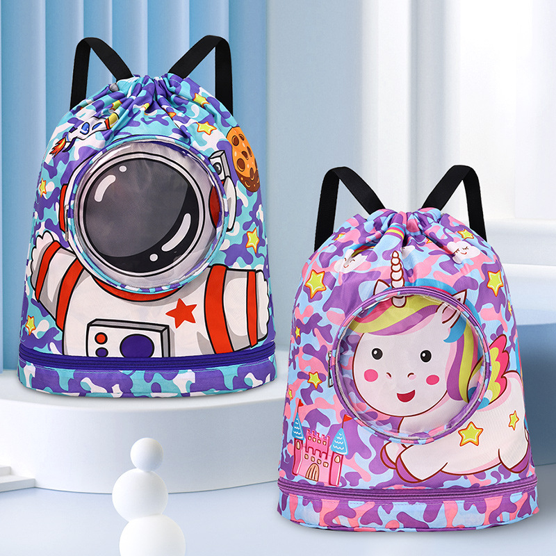Children's swimming bag with dry and wet separation, shoe compartment, backpack, travel cartoon storage bag, beach bag, drawstring, high appearance level full figure