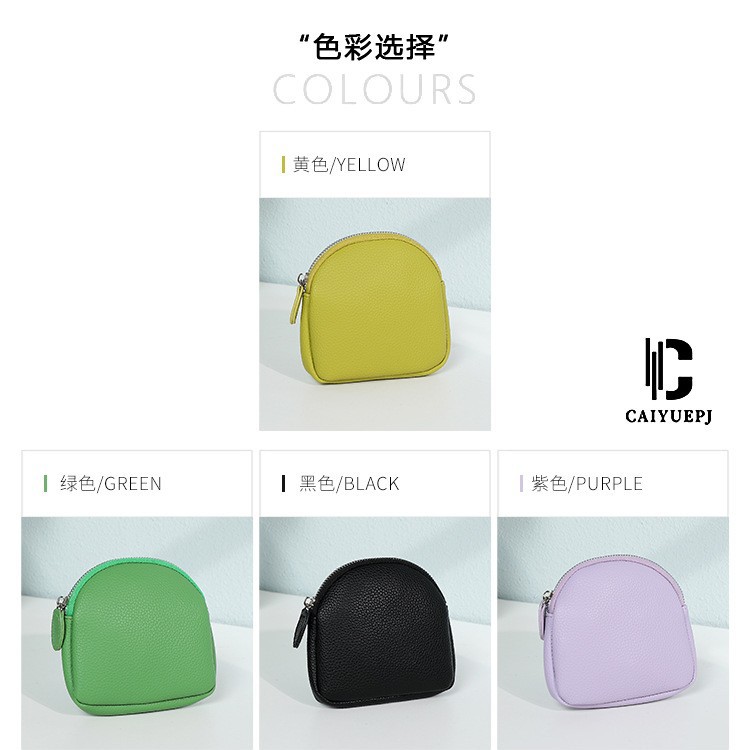 Korean-style coin purse for women, cross-border mini clutch bag, simple soft leather zipper coin purse, earphone case and storage bag details Picture