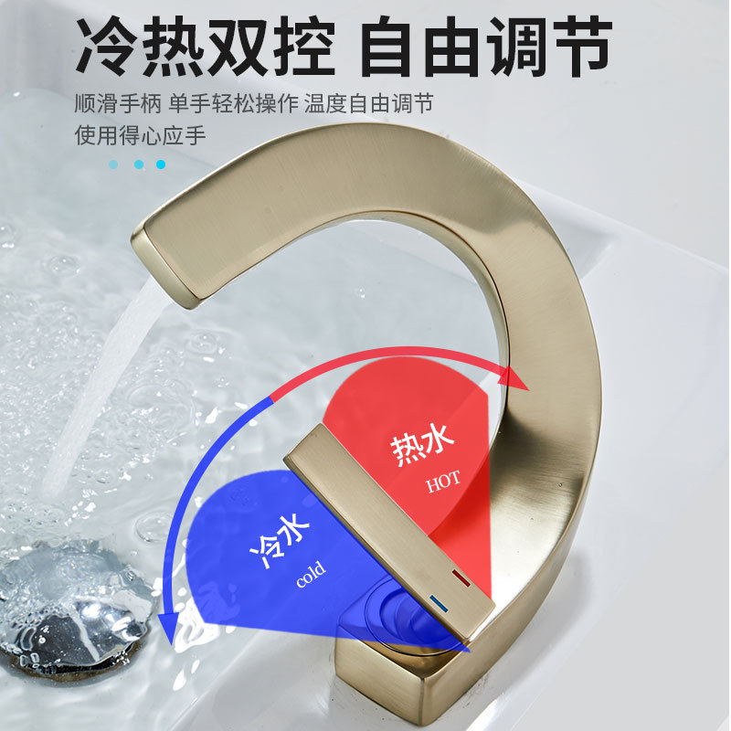 Single-hole all-copper bathroom, hot and cold washbasin, faucet, creative art washbasin, bathroom cabinet, light luxury home use Specification drawing