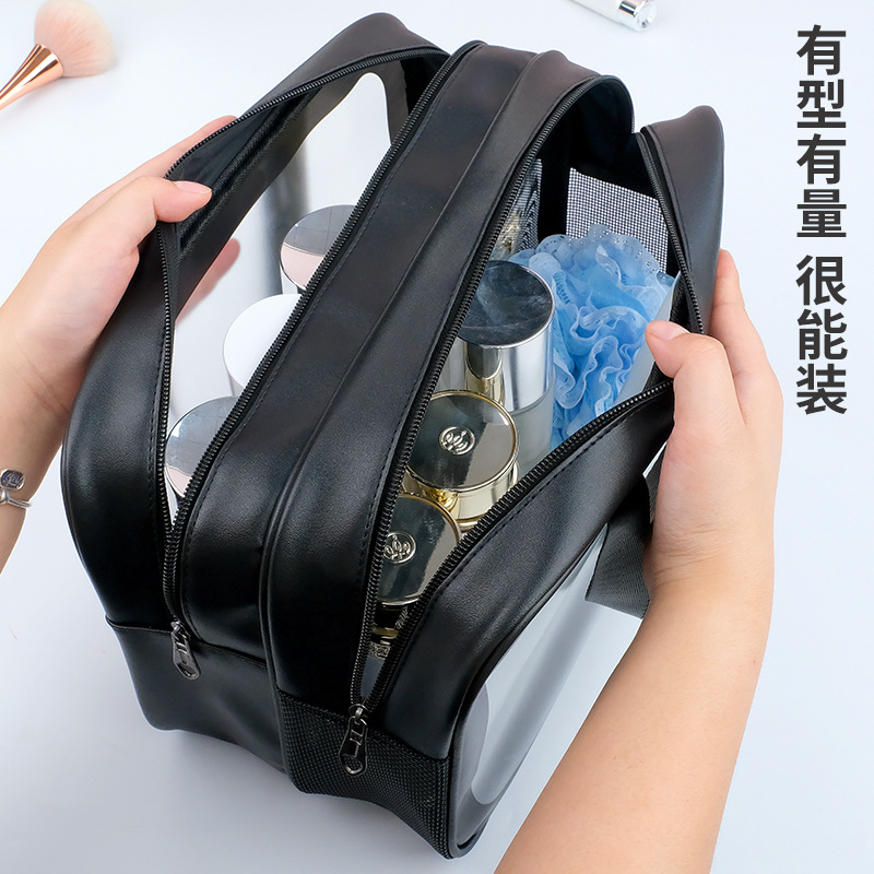 Customized new cosmetic storage bag, travel PU portable hand-held toiletry transparent cosmetic storage double-layer toiletry bag details Picture