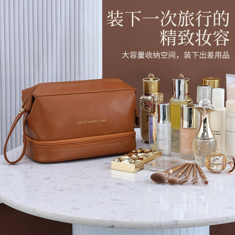 The new Maillard PU toiletries bag is waterproof, portable, large-capacity, retro, and a high-appearancelevel travel and travel storage bag for ladies Specification drawing