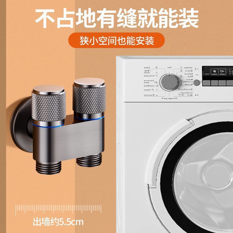 All-copper toilet companion set, flushing pressurized spray, one in and two out dual-control faucet, dual use and two out Item Picture