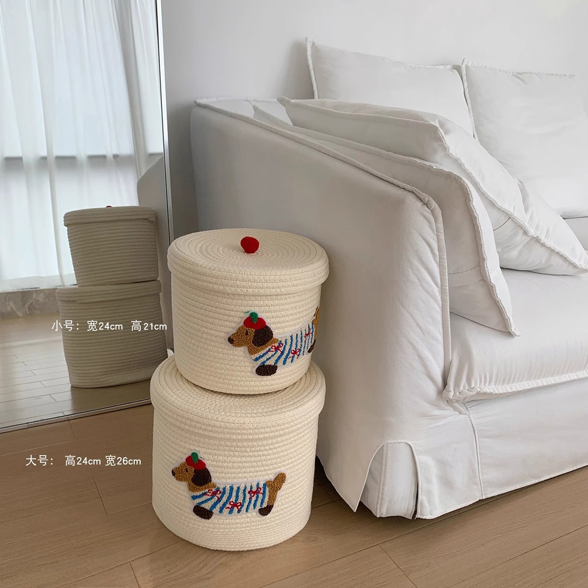 Cute puppy storage basket, woven cotton thread basket, large-capacity dust-proof storage bucket with lid, household sundries storage basket details Picture