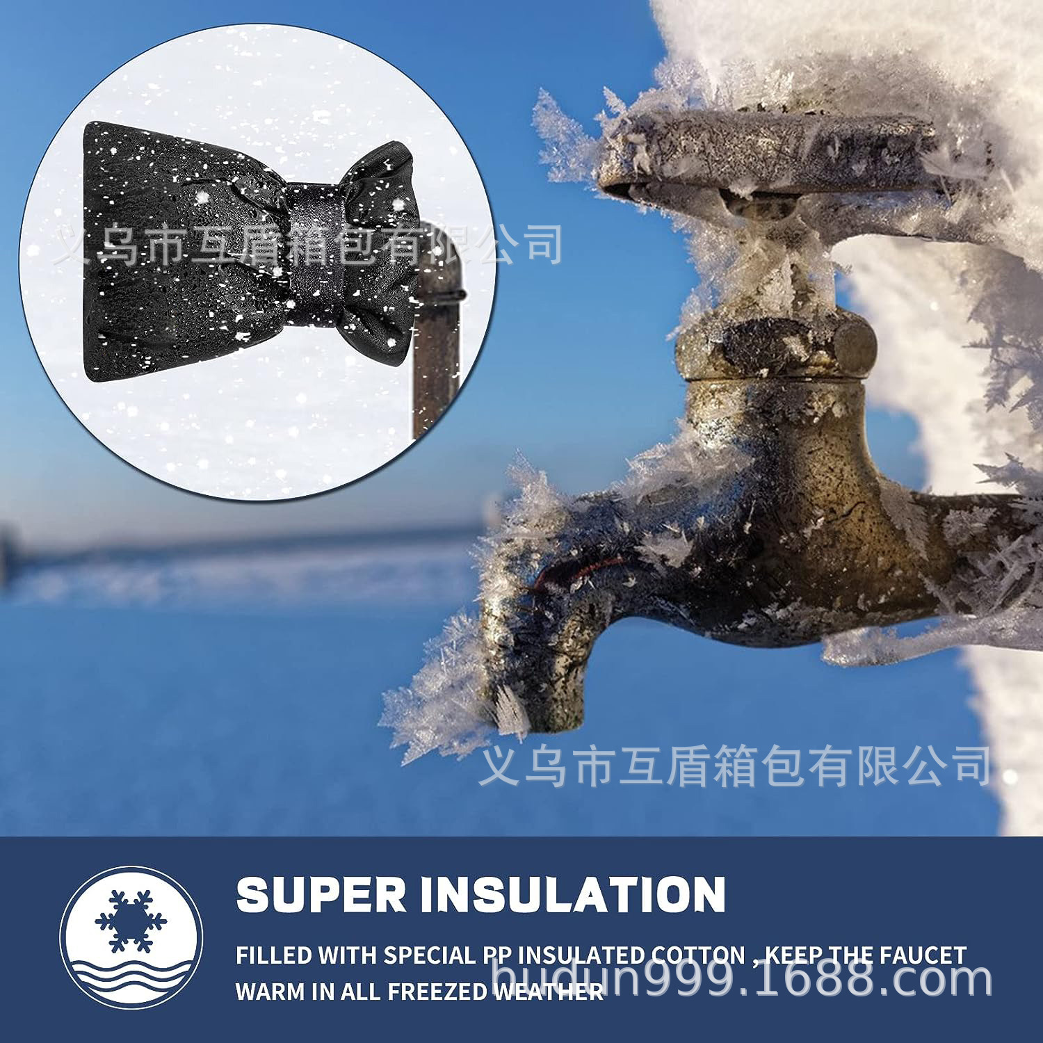Winter faucet heat insulation cover, hose sock cover, outdoor winter faucet cover heat insulation and anti-freezing protection hose ring Specification drawing