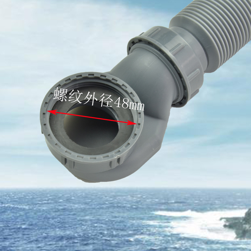 Bathtub drainpipe, anti-odor telescopic drainage pipe, mopping pool, wooden bucket bottom basin drainpipe, bath basin downspout is available for wholesale Application Scenario