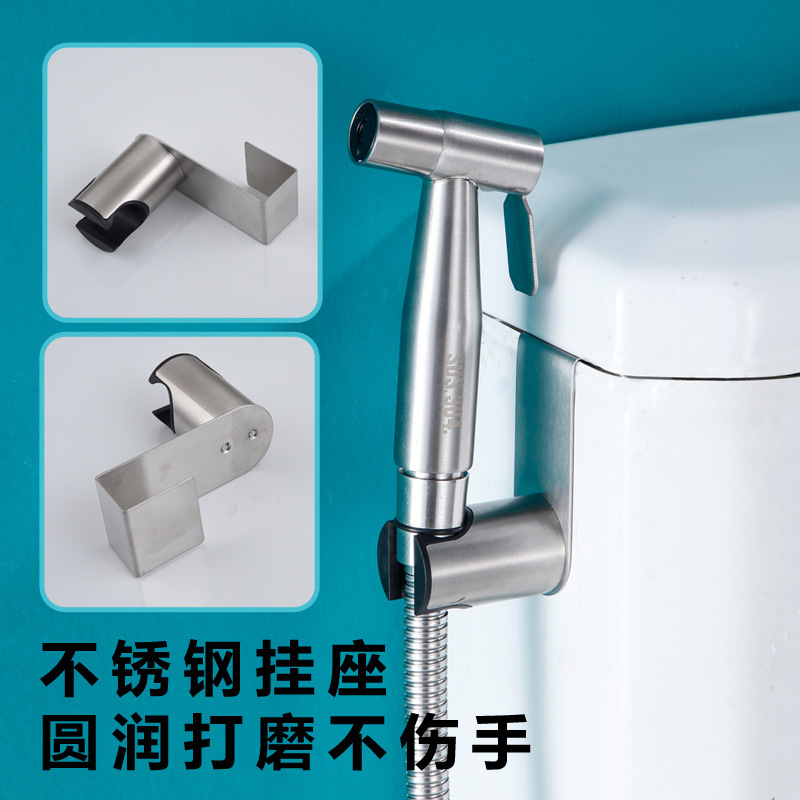 Cross-border stainless steel 7/8 water hanging seat toilet spray gun set, American standard feminine wash, European standard toilet companion cleaning Application Scenario
