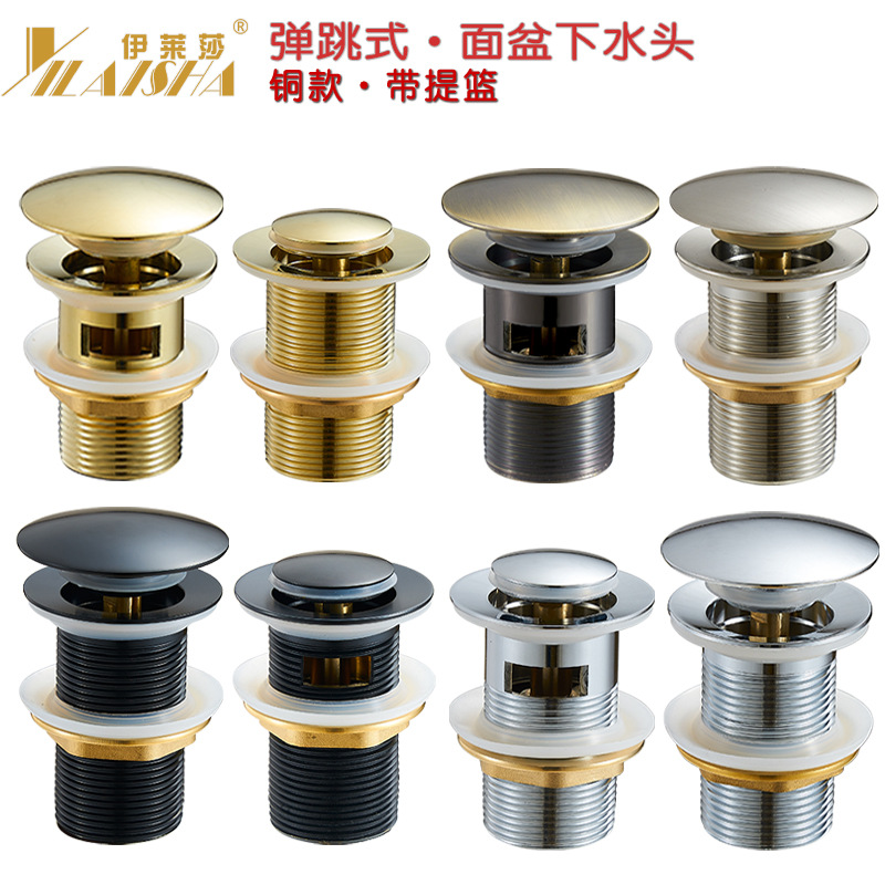 European-style drain head body, all-copper 40-head with a basket, basin, glass basin, drain pipe, press and jump drain accessory full figure