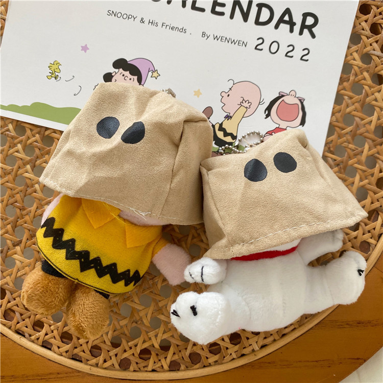 Cute plush paper bag headgear, Snoopy Charlie bag pendant, plush toy keychain, book accessory full figure