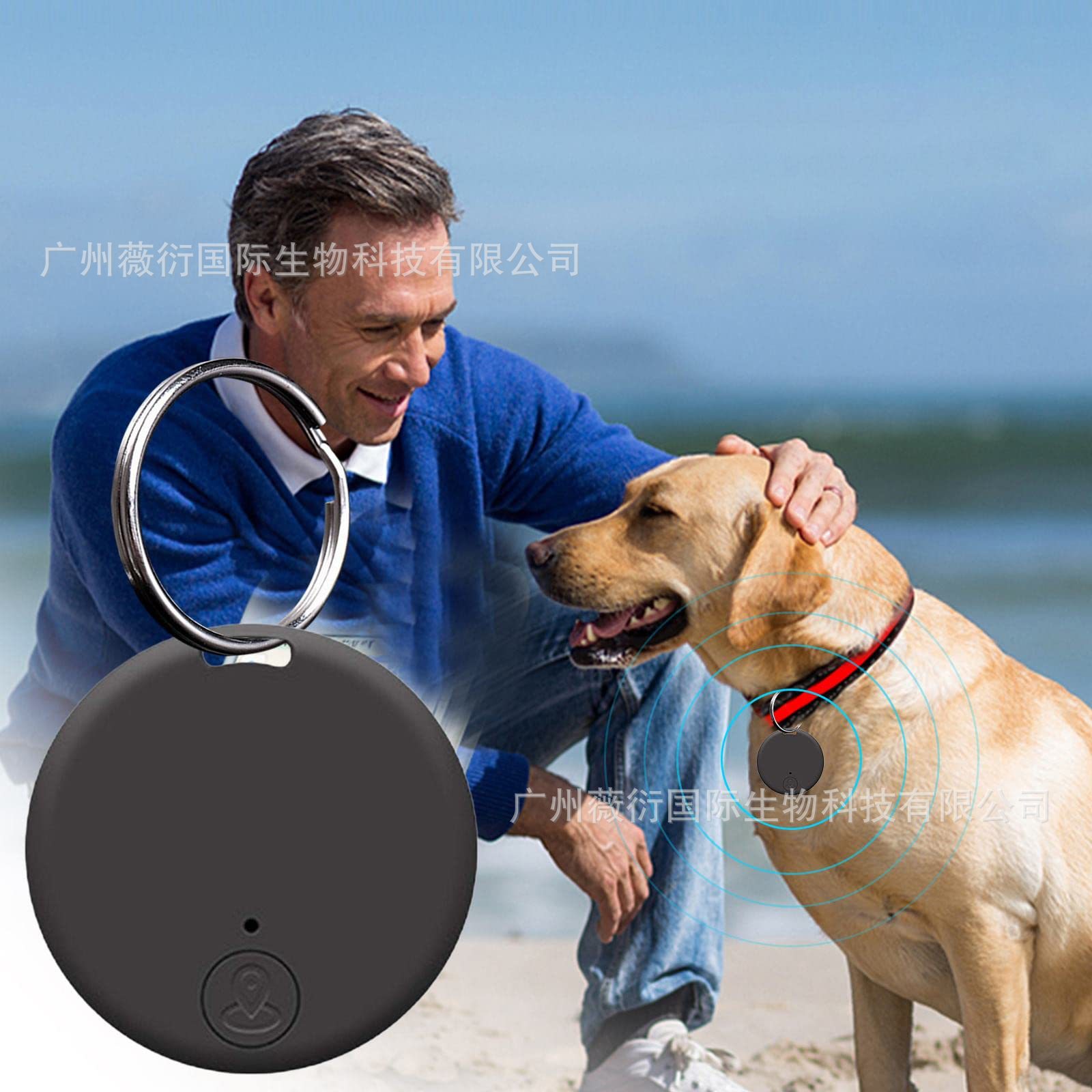 Portable Tracking Bluetooth Bluetooth Anti-loss device with keychain two-way Finder Selfie device details Picture