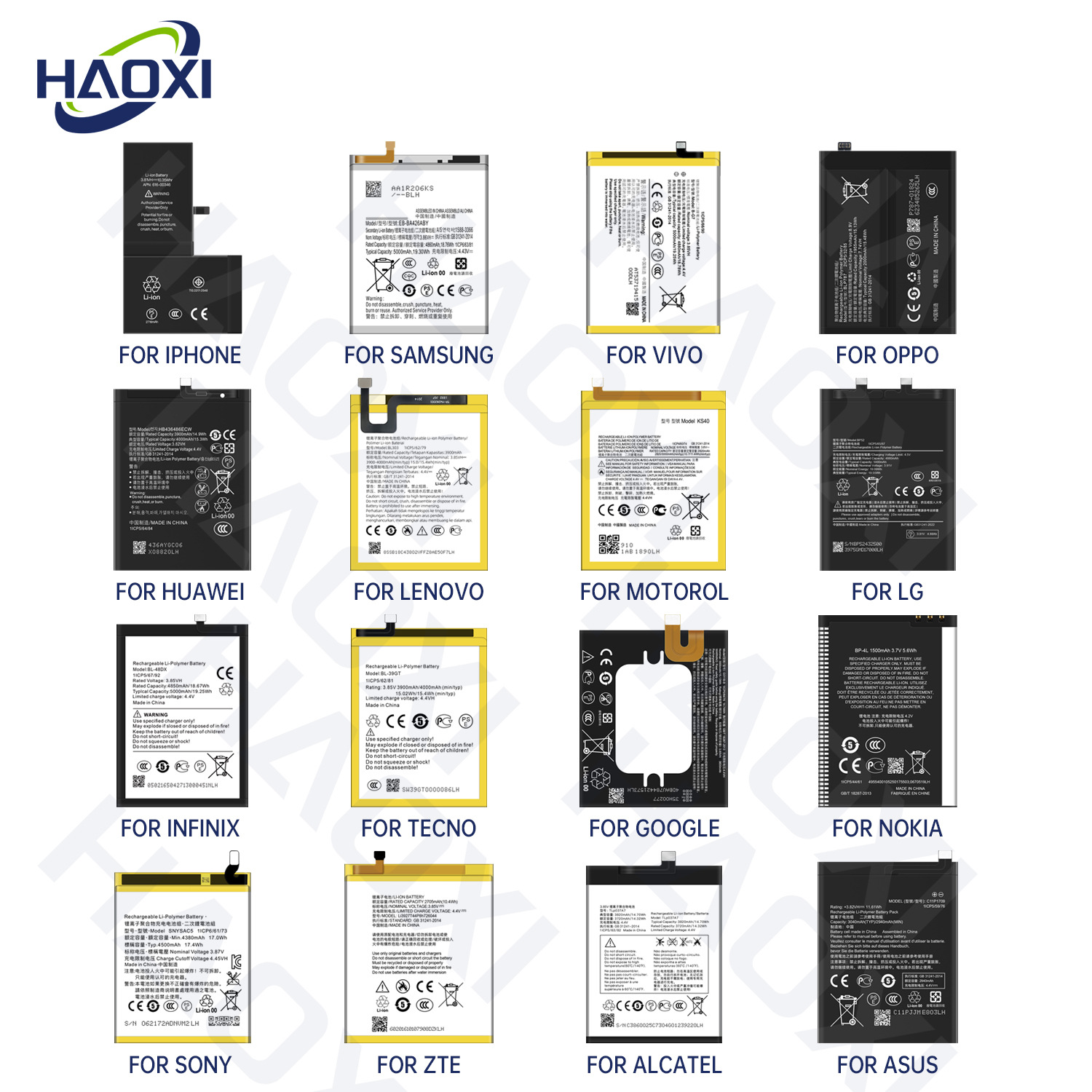 B2PQ9100 is suitable for factory direct wholesale of HTC's brand-new mobile phone batteries One A9/A9U/One A9s Specification drawing