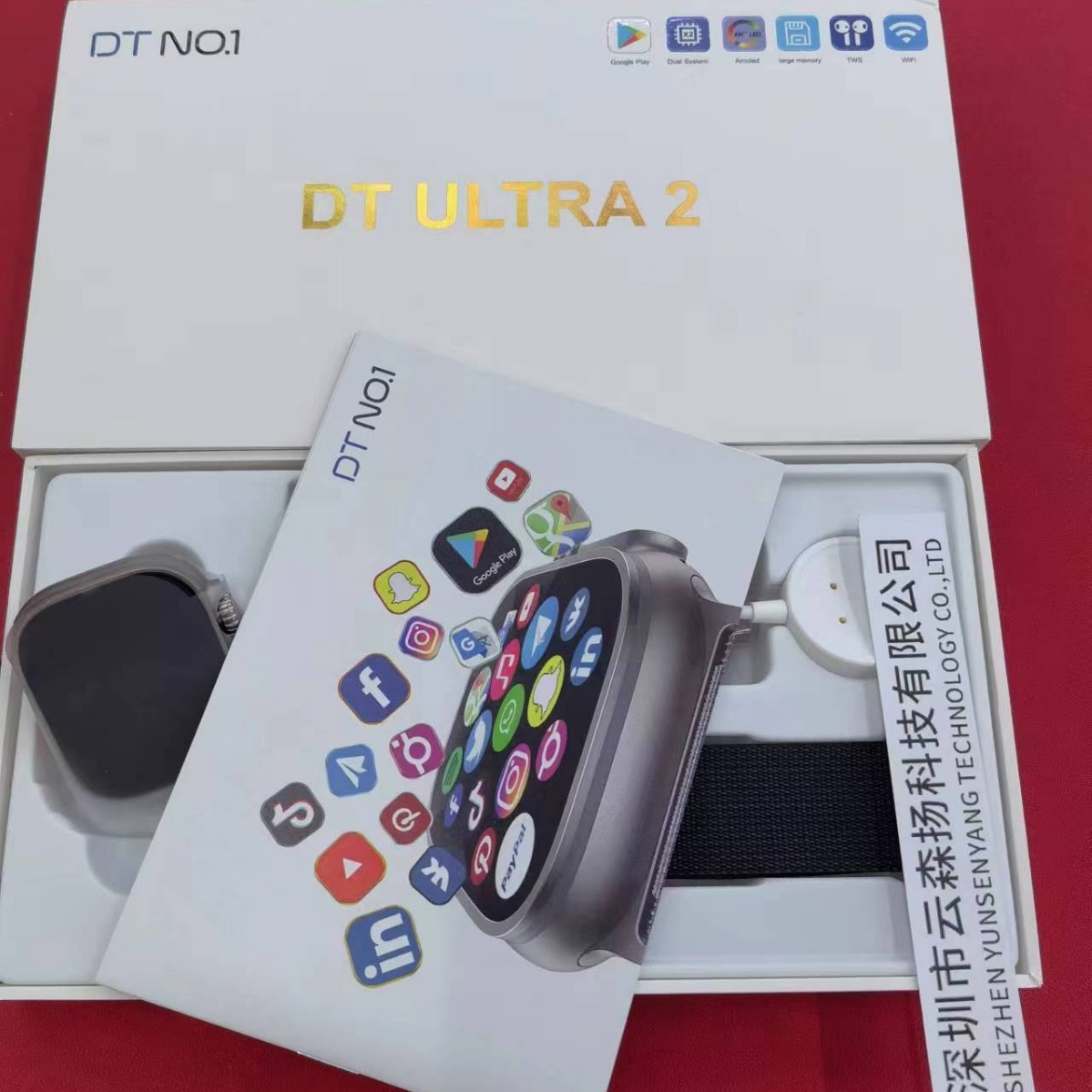 The new ultra dual-system DT Ultra2 PlayerUnknown's Battlegrounds, WiFi, Douyin, multi-functional chat, Bluetooth smartwatch Specification drawing