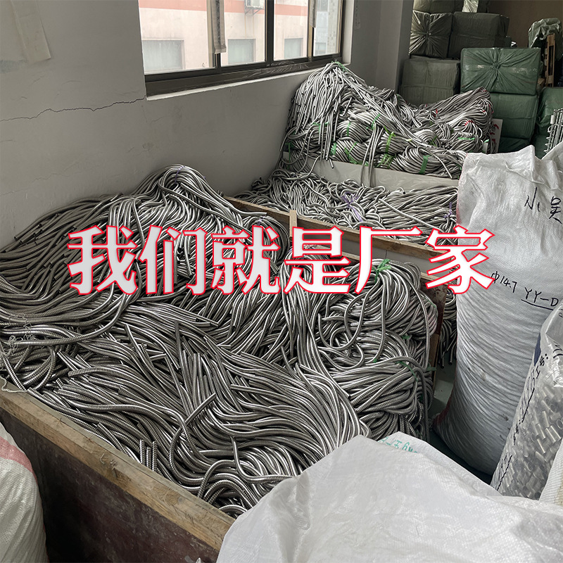 Pressurized shower head hose water pipe pvc304 stainless steel household wholesale shower head explosion-proof 1.5/2 meters Application Scenario