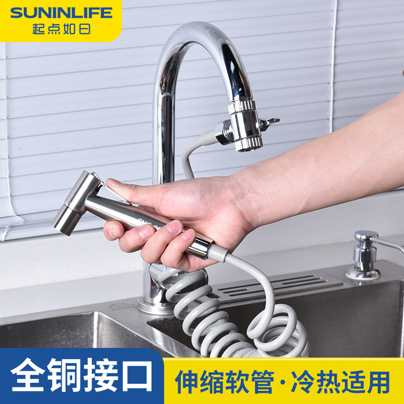 Toilet spray gun, thickened telescopic water pipe, telephone line spring water pipe, feminine washbasin, cold and hot water shower, showerhead hose full figure