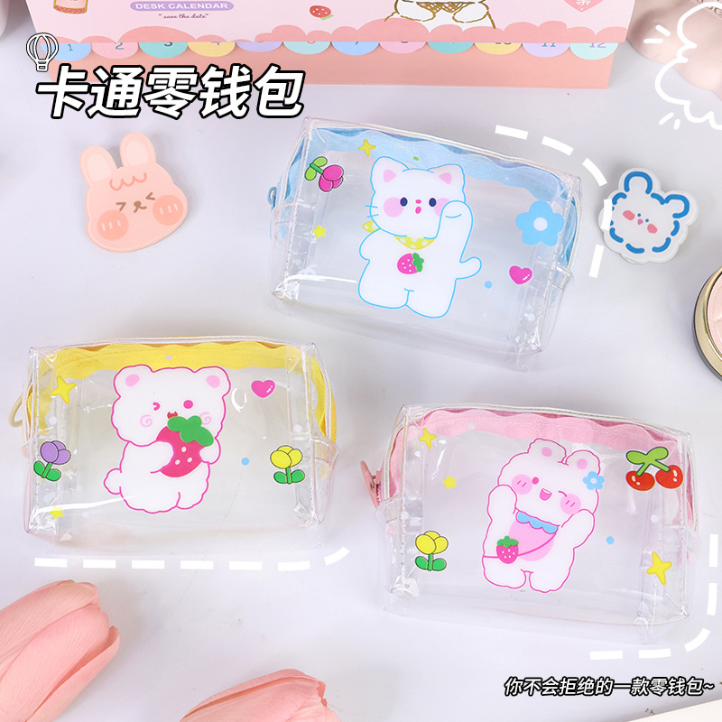 Transparent coin purse, portable digital storage bag, pvc waterproof earphone case, data charging cable bag, mini mouth red envelope Specification drawing