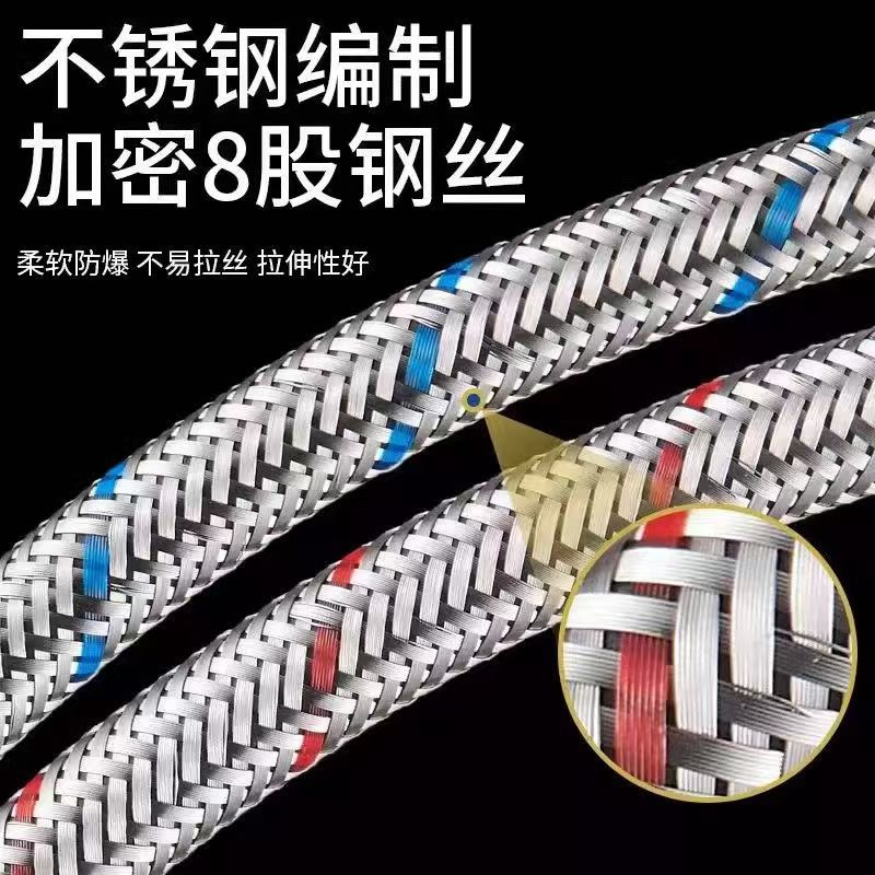 Cold and hot water faucet water inlet hose, four-inch stainless steel flexible connection, single wire head and pointed head water inlet hose for vegetable basin and washbasin details Picture
