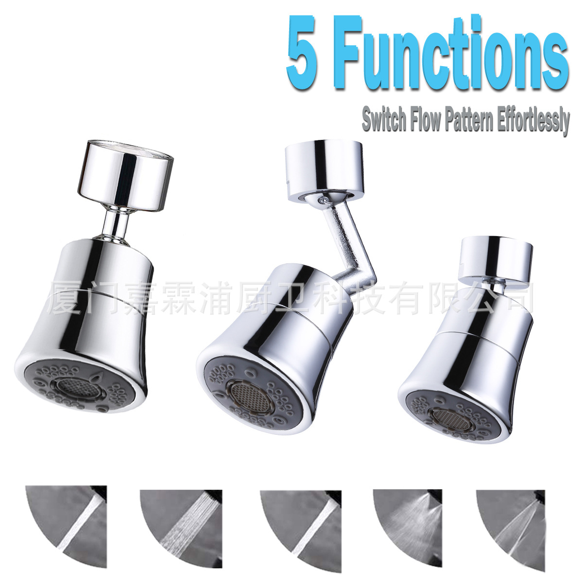 Kitchen faucet splash-proof extender, 5-function bubble maker, universal extension faucet, rotatable universal joint full figure
