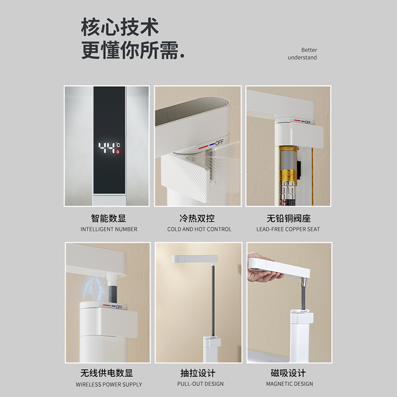 Hotel apartment bathroom washbasin digital display pull-out faucet, villa household bathroom smart washbasin faucet factory details Picture